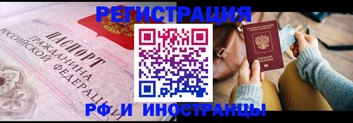 регистрация для дет. сада в Набережных Челнах
